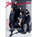 MG NO.16 新・時代のミュージックをガイドする新・音楽誌 TVガイドMOOK 号