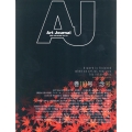 Art Journal Vol.110(2022.Novem