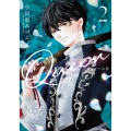 Queen 2 ネクストFコミックス