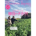 Discover Japan(ディスカバー ジャパン) 2023年 03月号 [雑誌]