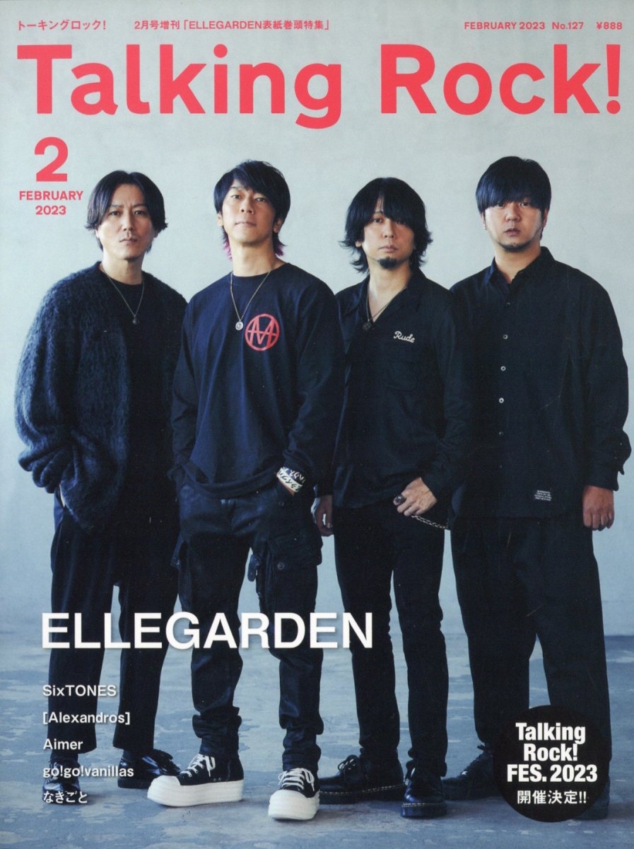 ELLEGARDEN Tシャツ ライブ 2023 - ミュージシャン