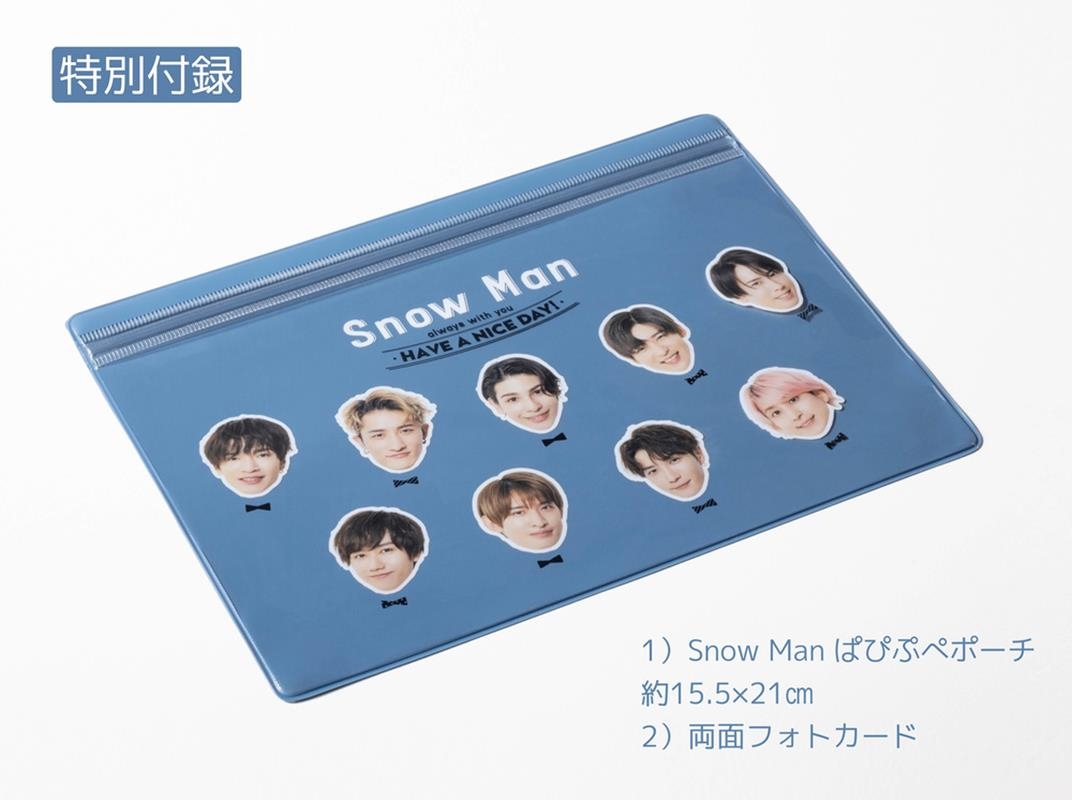 Snow Man/Snow Man 2023.42024.3 オフィシャル カレンダー