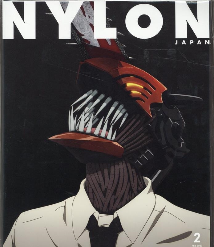 NYLON JAPAN CHAINSAW MAN ISSUE(NYLON JAPAN 2023ǯ 2)[9784908024481]