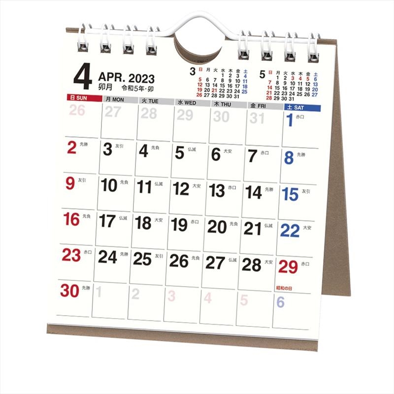 TOWER RECORDS ONLINE㤨U239 4Ϥޤ NOLTY39 2023[9784800568175]פβǤʤ770ߤˤʤޤ