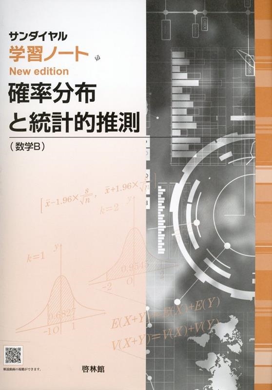 b ΨʬۤŪʿ¬β