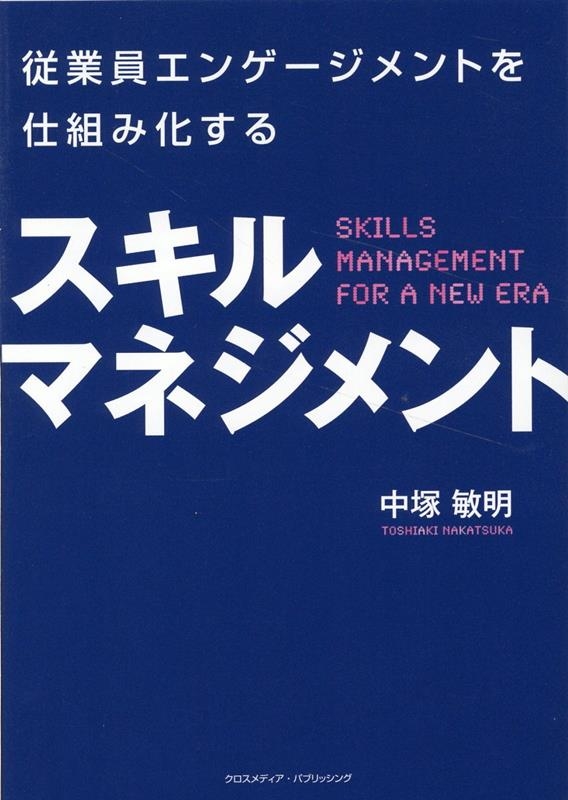 TOWER RECORDS ONLINE㤨/Ȱ󥲡ȤȤ߲륹ޥͥ[9784295407942]פβǤʤ1,958ߤˤʤޤ