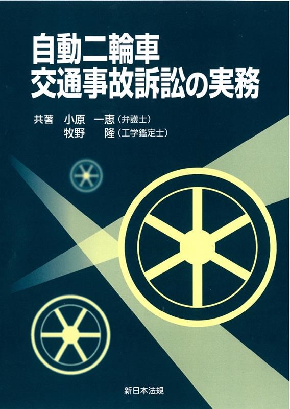 /ưؼָ̻ʾ٤μ̳[9784788291379]