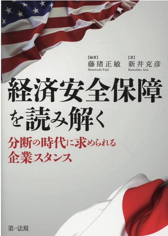 藤 タンスの人気商品・通販・価格比較 - 価格.com