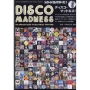 増刊レコードコレクターズ 2023年 02月号 ディスコ・マッドネス!The Ultimate Guide To Disco Music 1973-1982 [雑誌]