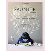 サウンターマガジン 第4号