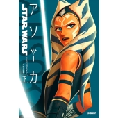 スター・ウォーズ:アソーカ』4K UHD、Blu-rayコレクターズ