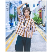 SUPER★DRAGON池田彪馬ファースト写真集 CUBIS