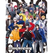 【未開封】ヒプノシスマイクCD7枚セット【初回生産分】 7/31まで】5周年記念CD BOX『HYPNOSIS MICROPHONE SOURCE』が