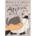 ANIMAL 2023 ART BOOK OF SELECTED ILLUSTRATION