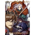 Helck 10 新装版 裏少年サンデーコミックス