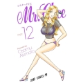 Mr.Clice Part12 ジャンプコミックス