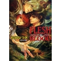 FLESH&BLOOD 12 キャラ文庫 ま 1-23