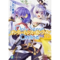 Only Sense Online 6 富士見ファンタジア文庫 あ 7-1-6