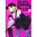 BEAT&MOTION 1 ジャンプコミックス