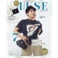 otona MUSE (オトナミューズ) 2023年 07月号 [雑誌]