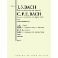 J.S.バッハ 無伴奏フルートのためのパルティータ イ短調 BWV1013 & C.P.E.バッハ 無伴奏フルートのためのソナタ イ短調 Wq.132/H562[原典版]