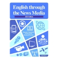 ニュースメディアの英語 2023年度版 演習と解説