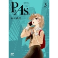 P.As. 3 ボニータコミックス
