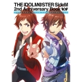 THE IDOLM@STER SideM 2nd Anniversary Book