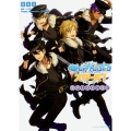 あんさんぶるスターズ! 歌声よ天まで届け (4)