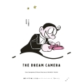 藤子・F・不二雄SF短編コンプリート・ワークス 5 夢カメラ ビッグコミックススペシャル