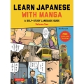 Learn Japanese With Manga Volu