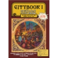 RPGシティブック 1 ファンタジー世界の街編