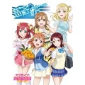ラブライブ!スクールアイドルフェスティバル Aqours official story book