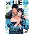 on BLUE vol.64 Boys Love anthology for Ultimate Enterta on BLUE comics