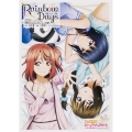 Rainbow Days～歩夢・しずく・果林 ラブライブ!虹ヶ咲学園スクールアイドル同好会素顔のフォトエッセイシリー