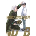 WIND BREAKER(12)