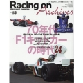 Racing on Archives vol.15 Motorsport magazine NEWS mook