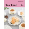 Tea Time vol.14 Would you like a cup of tea?