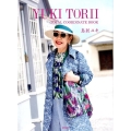 YUKI TORII TOTAL COORDINATE BO