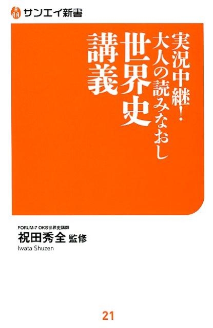 TOWER RECORDS ONLINE㤨ּ¶!ͤɤߤʤ˹ֵ 󥨥 21[9784779639234]פβǤʤ1,067ߤˤʤޤ