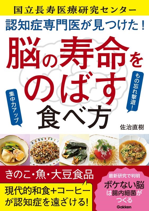 ľ/ǧξ夬Ĥ!Ǿμ̿ΤФ ˺!ϥå[9784058021040]