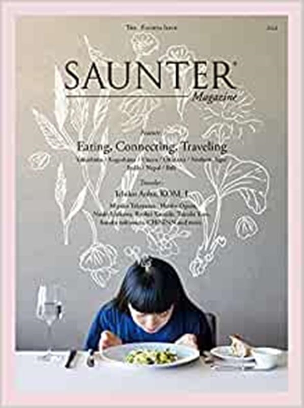 サウンターマガジン 第4号