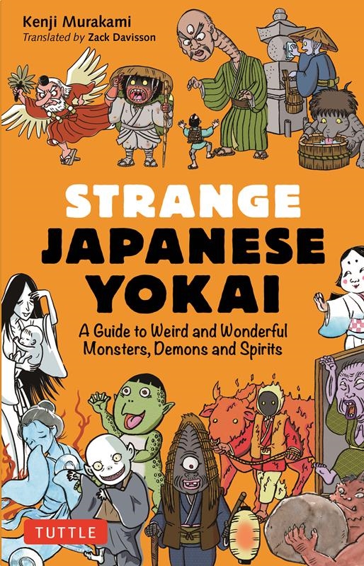 kenji-murakami-strange-japanese-yokai