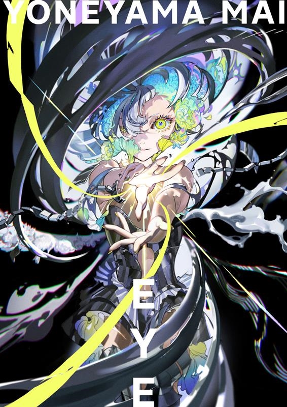 EYE YONEYAMA MAI 米山舞作品集