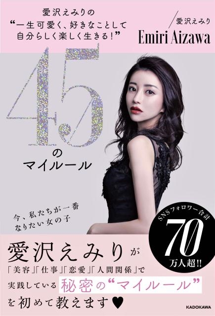 TOWER RECORDS ONLINE㤨ְߤ/ߤ