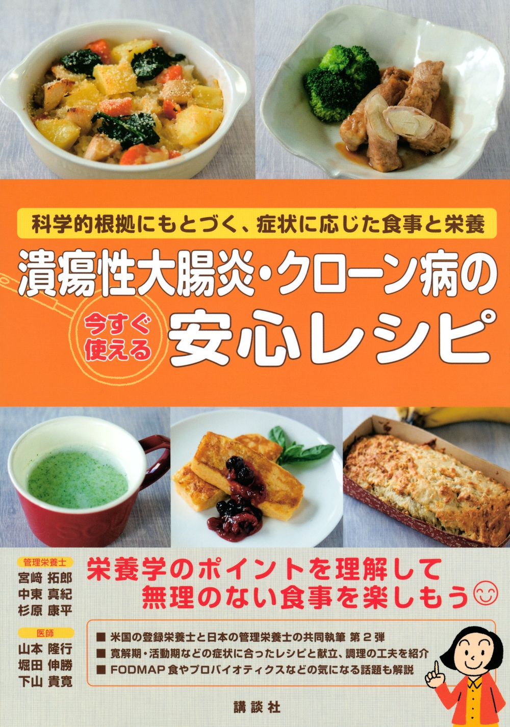 TOWER RECORDS ONLINE㤨ֵܺϺ/Ĳꡦ¤κȤ¿쥷 ʳŪˤȤŤɾ˱ȱ[9784065227657]פβǤʤ2,200ߤˤʤޤ