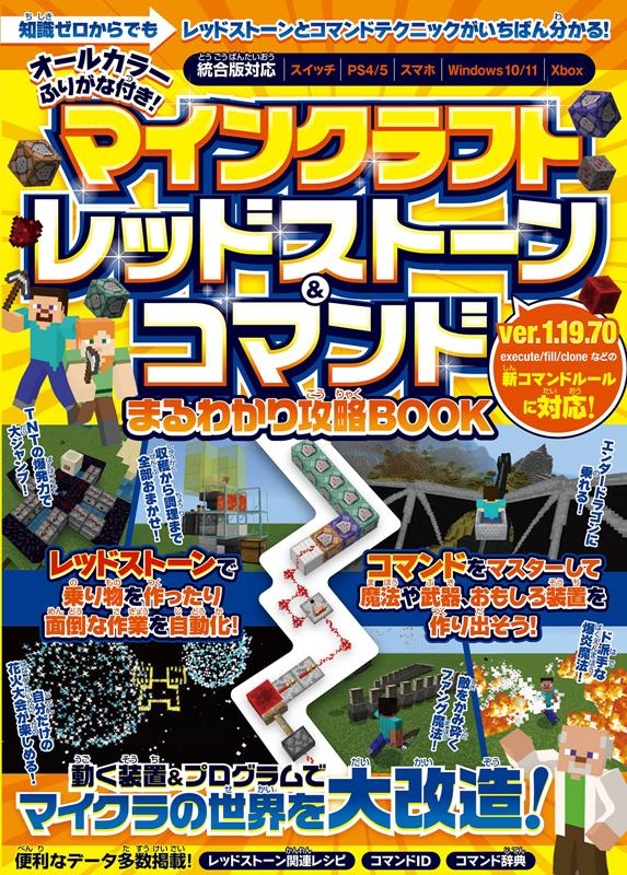 TOWER RECORDS ONLINE㤨GOLDEN AXE/ޥ󥯥ե åɥȡ&ޥ ޤ狼깶άBO ư&ץǥޥ¤! (б[9784866366227]פβǤʤ1,210ߤˤʤޤ