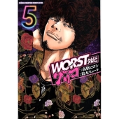 WORST外伝グリコ 5 少年チャンピオン・コミックスエクストラ