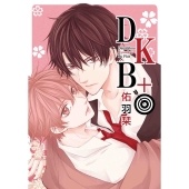 DKB+ HANAMARU COMICS PREMIUM