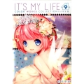 IT'S MY LIFE 9 限定版